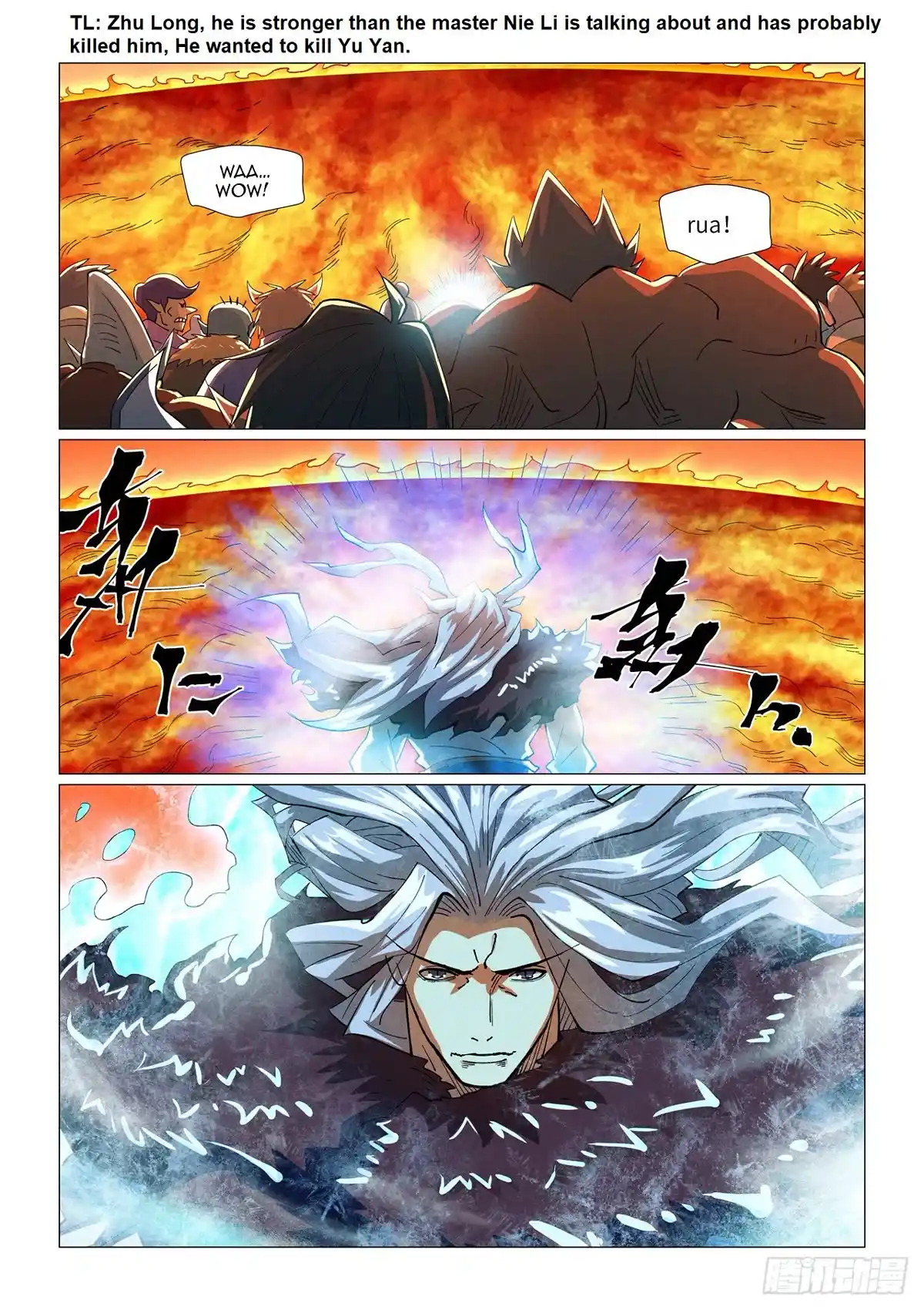 ManhwaFull Chapter 463.1