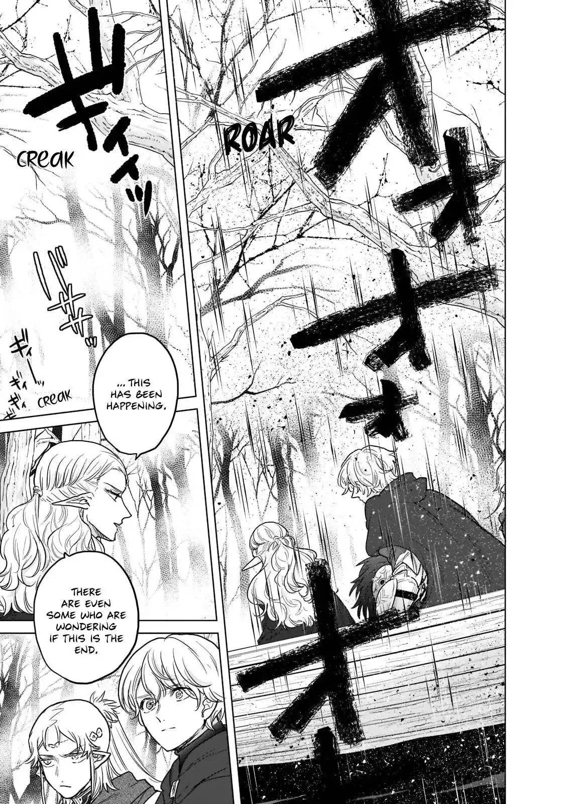 ManhwaFull Chapter 46.4