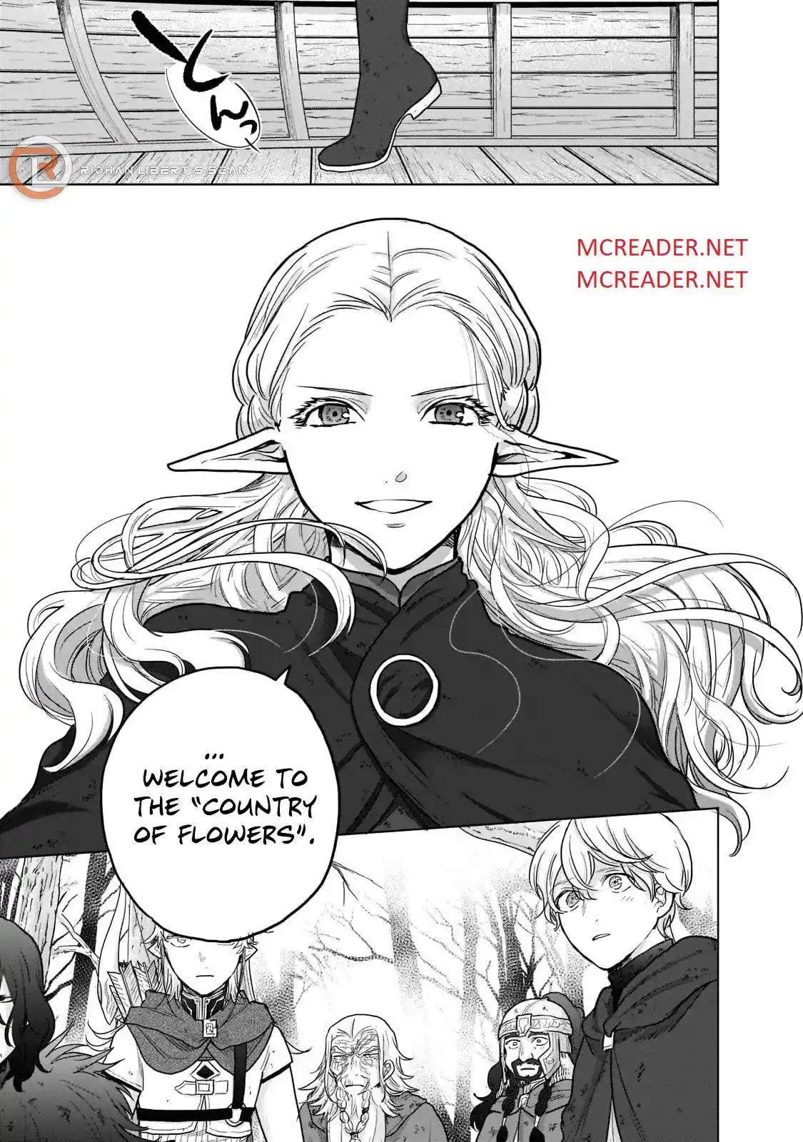 ManhwaFull Chapter 46.4