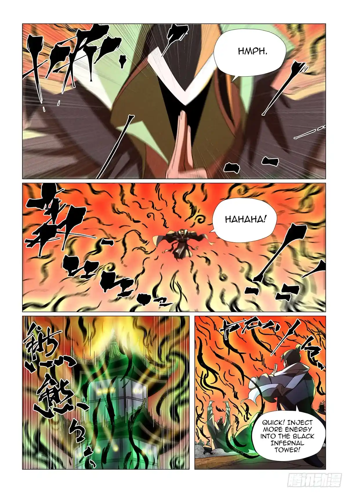 ManhwaFull Chapter 464.1