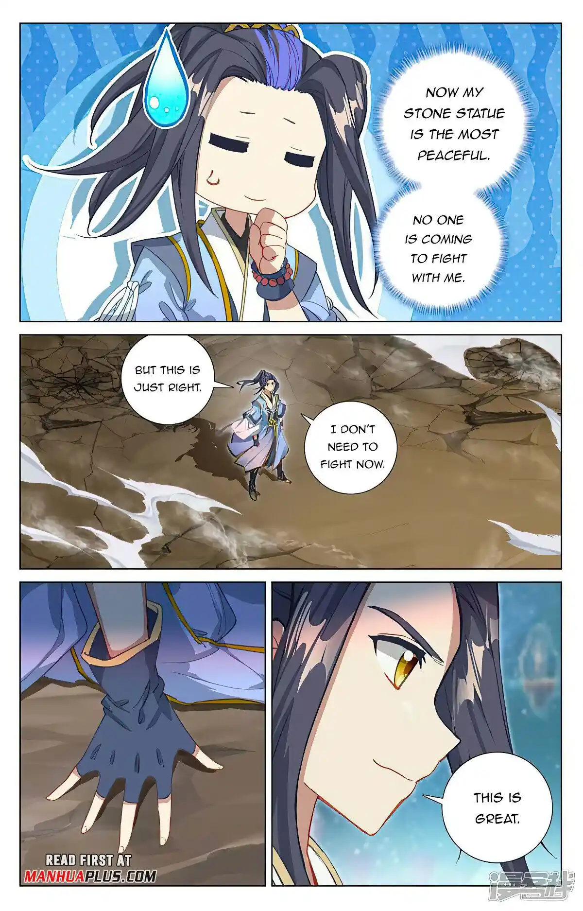 ManhwaFull Chapter 464.5