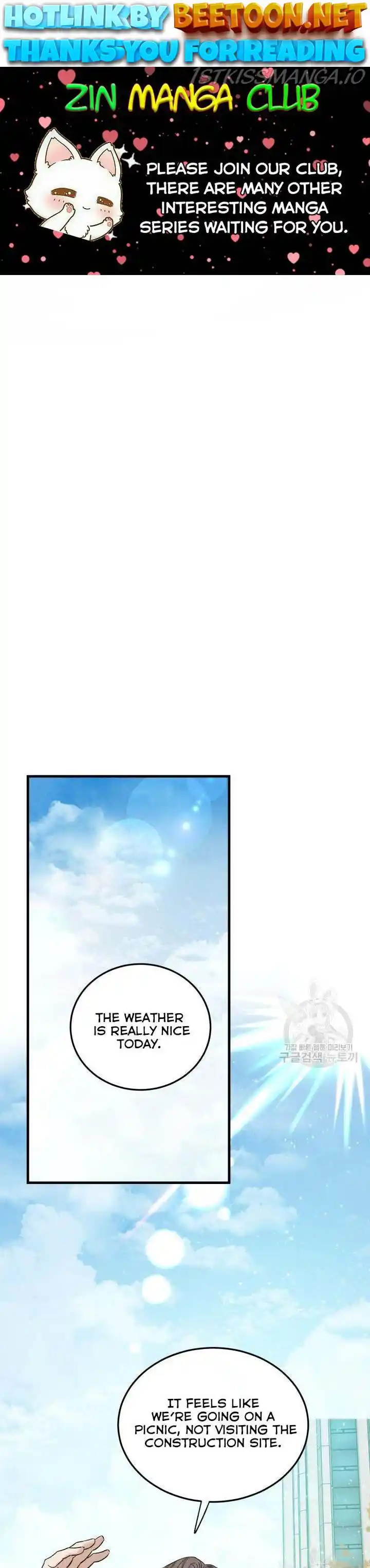 ManhwaFull Chapter 46.5