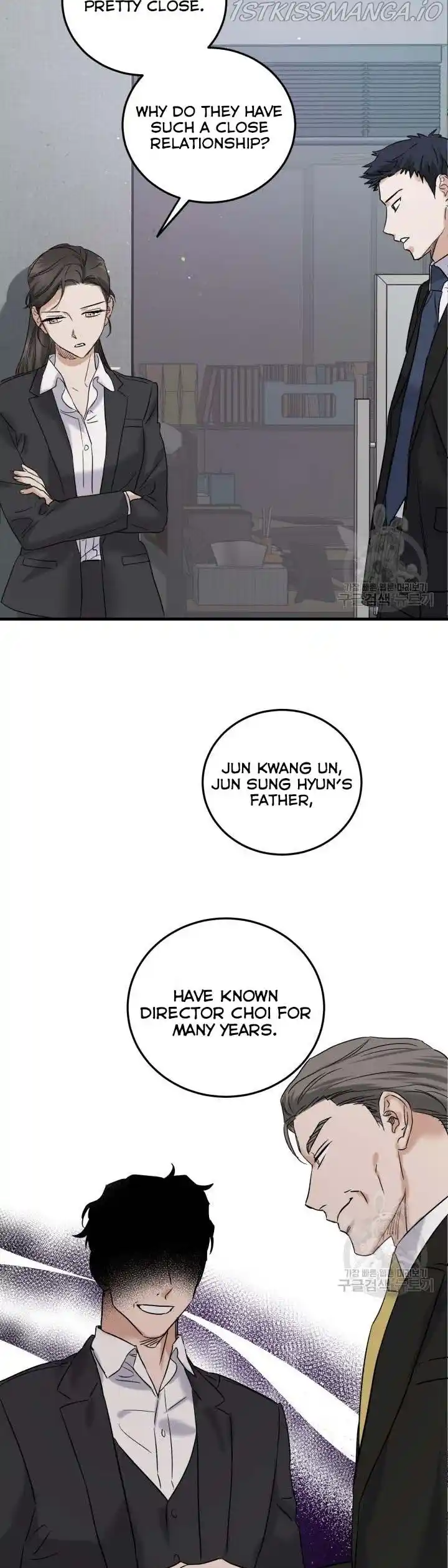 ManhwaFull Chapter 46.5