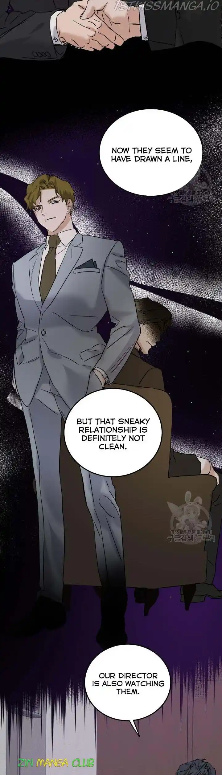 ManhwaFull Chapter 46.5