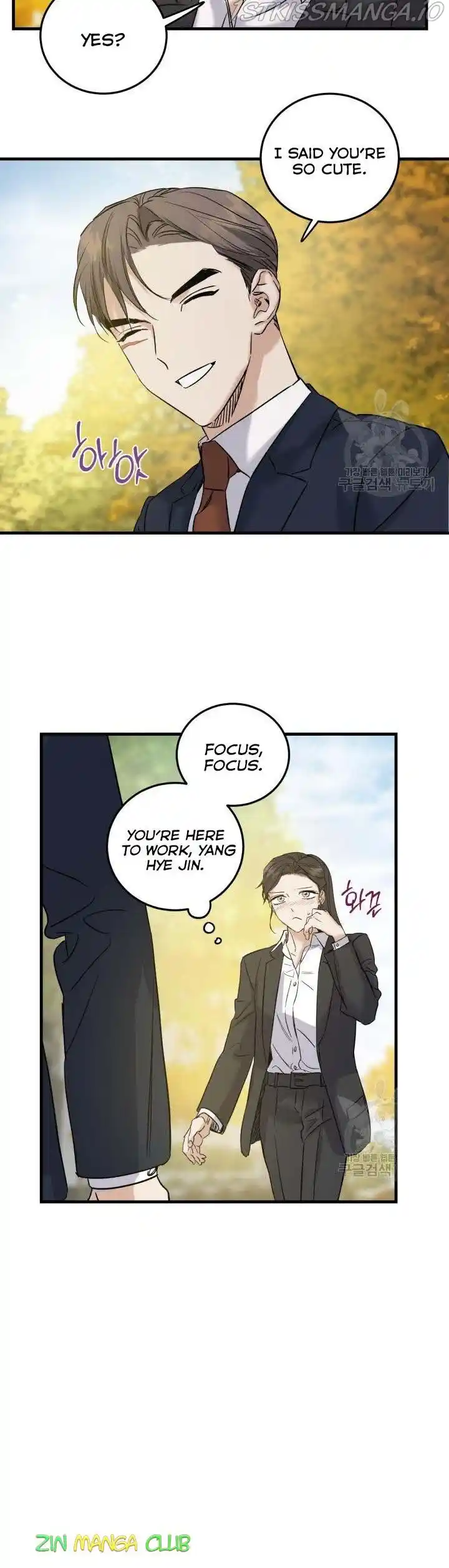 ManhwaFull Chapter 46.5