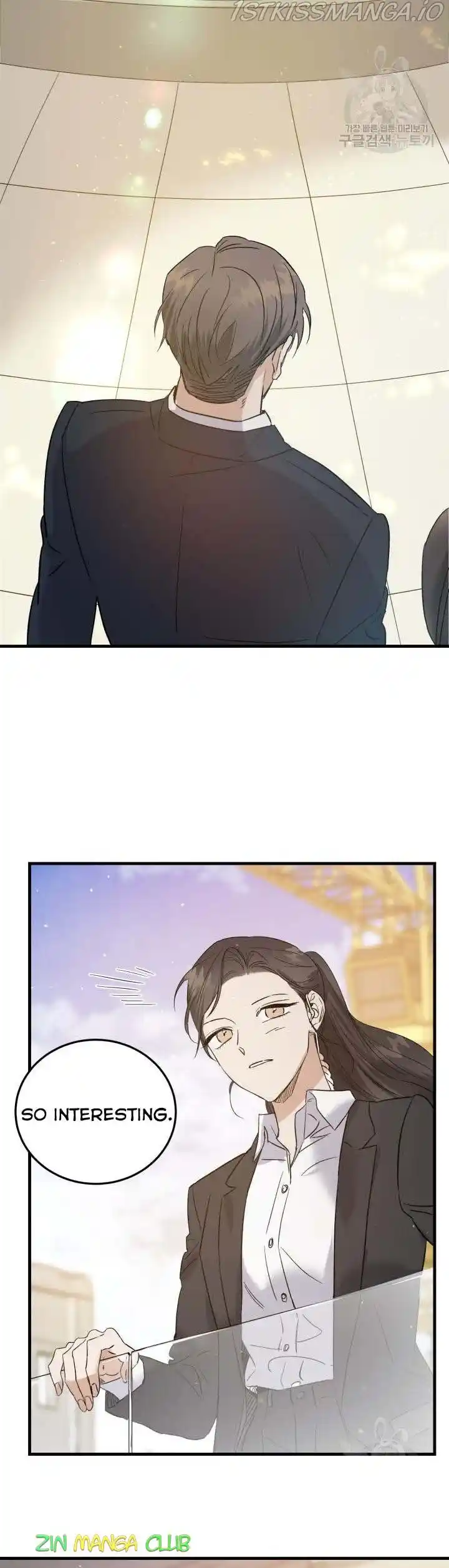 ManhwaFull Chapter 46.5