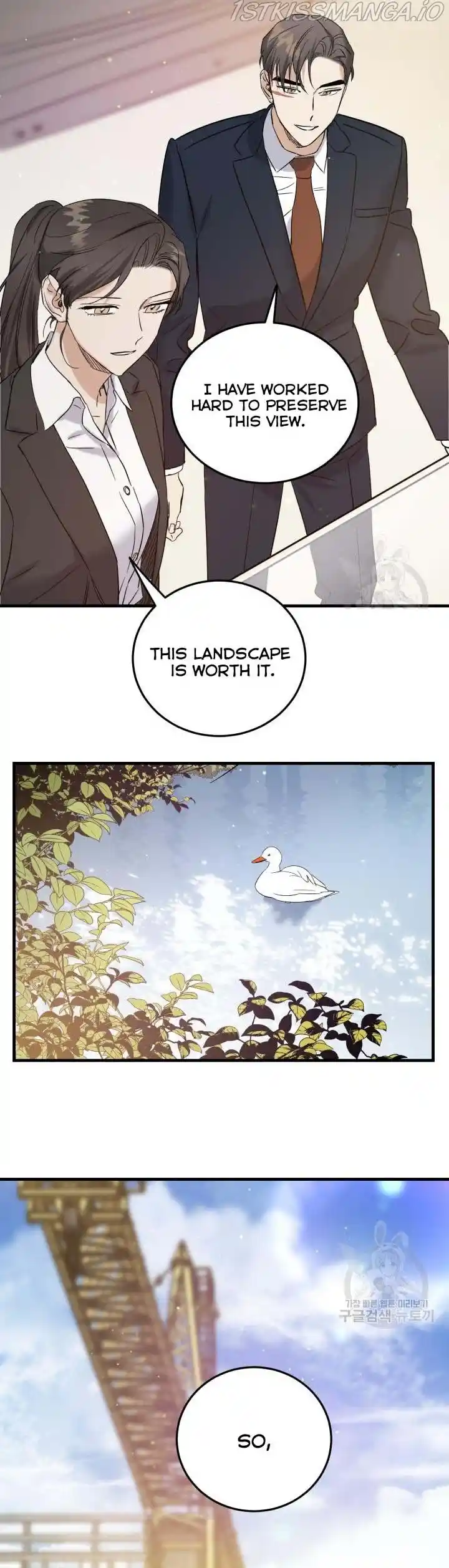 ManhwaFull Chapter 46.5