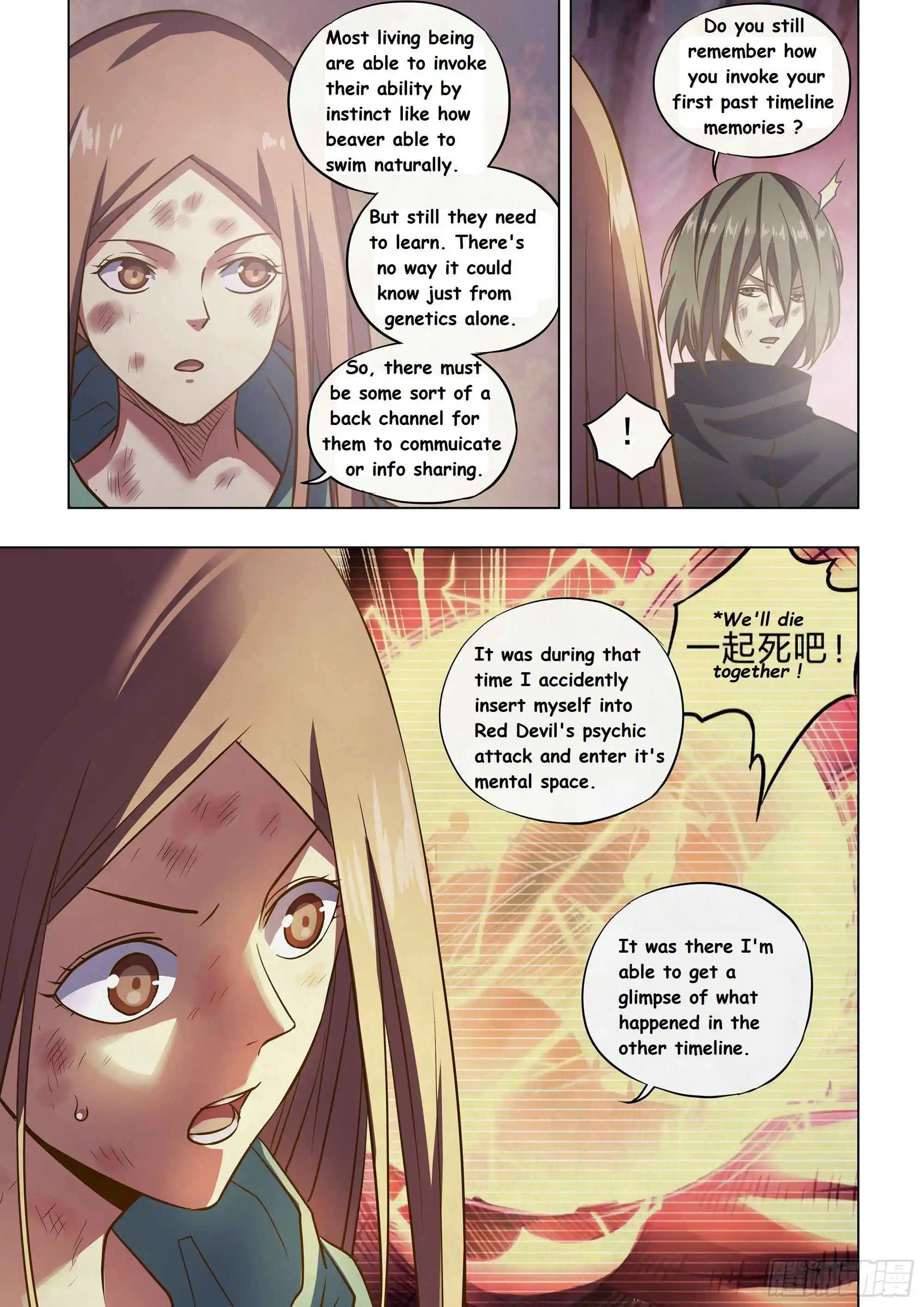 ManhwaFull Chapter 465