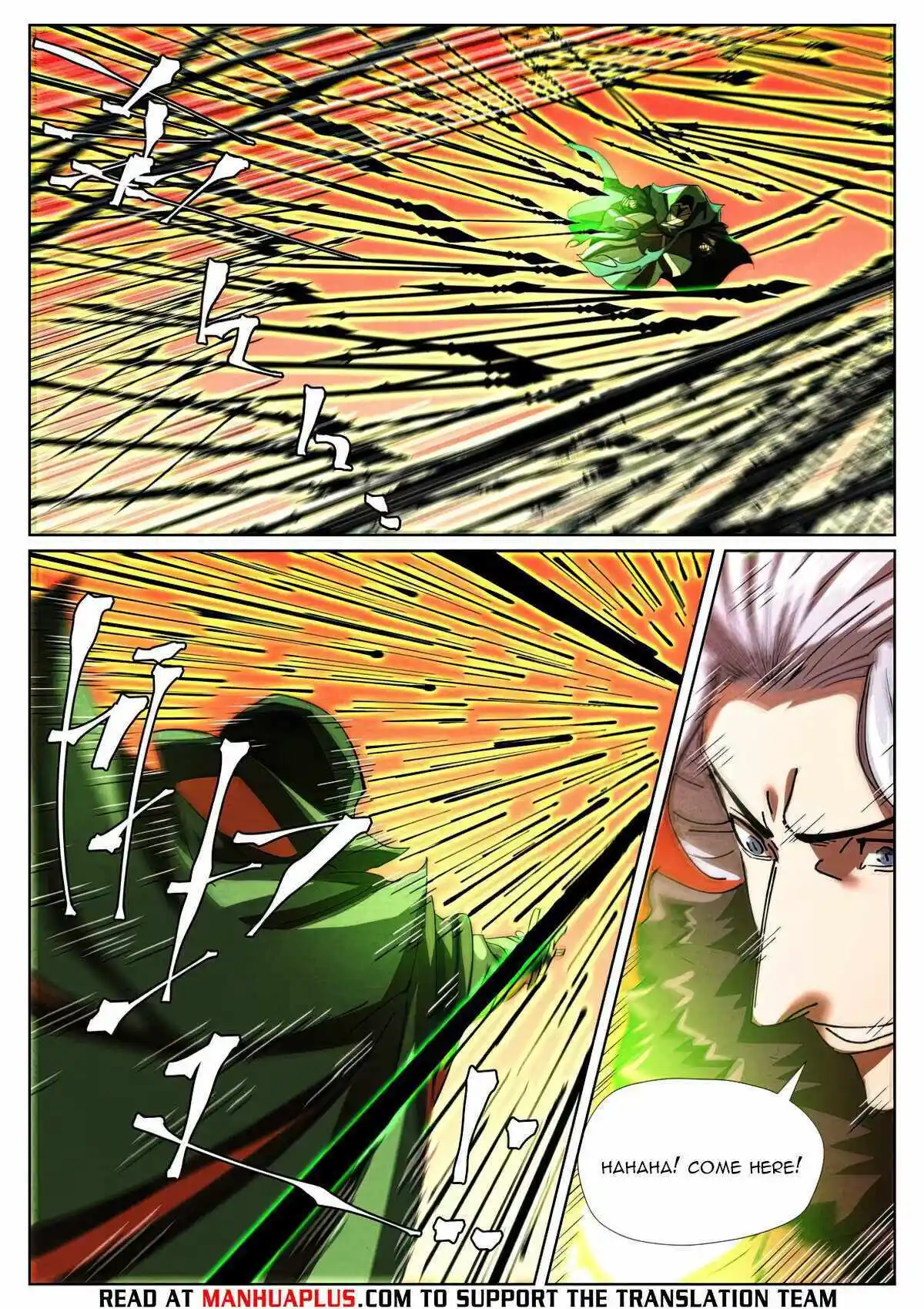 ManhwaFull Chapter 465.1