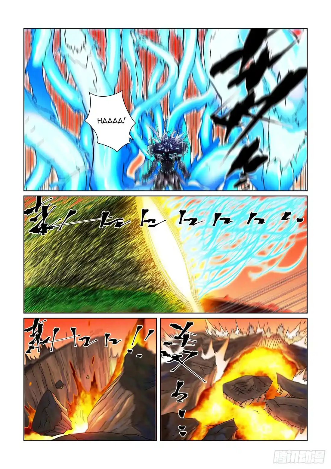 ManhwaFull Chapter 465.1