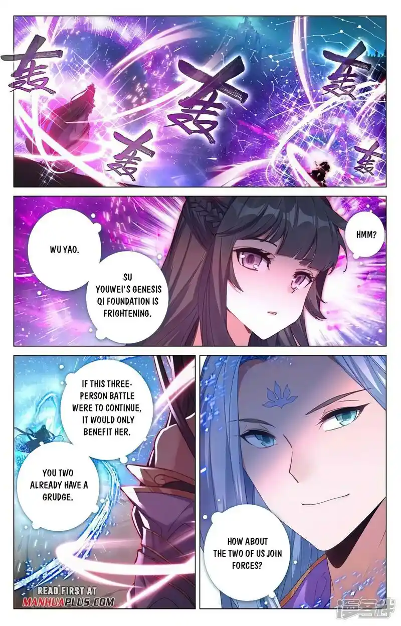 ManhwaFull Chapter 465.5