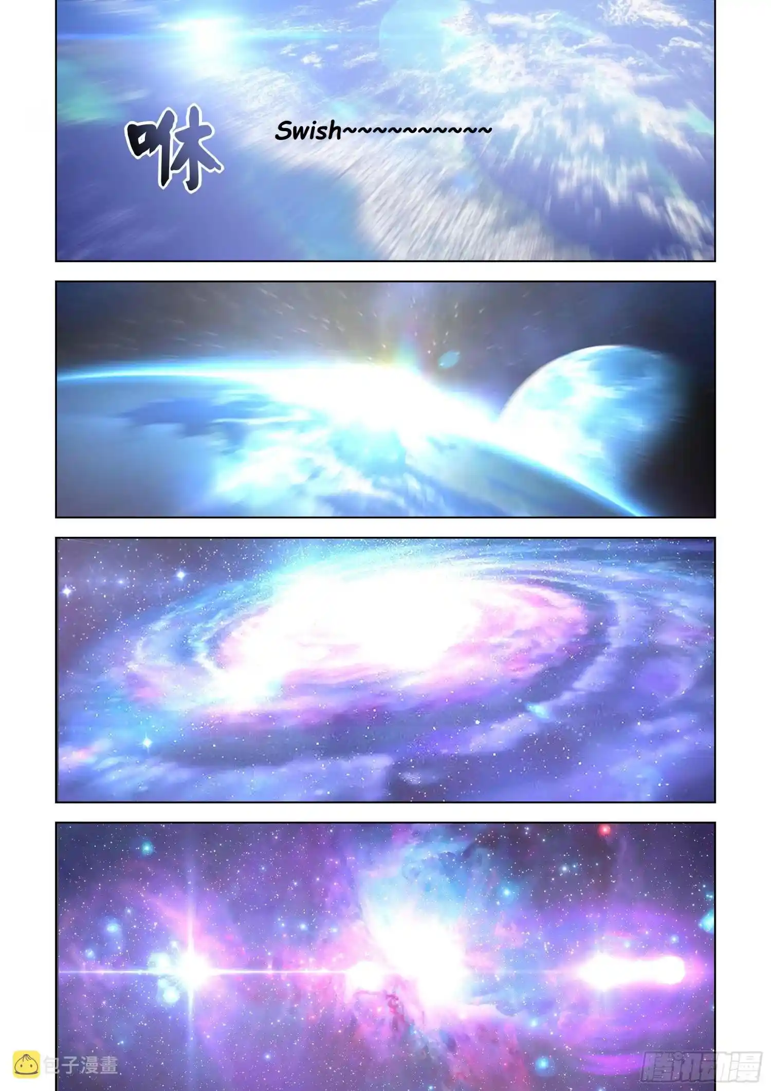 ManhwaFull Chapter 466