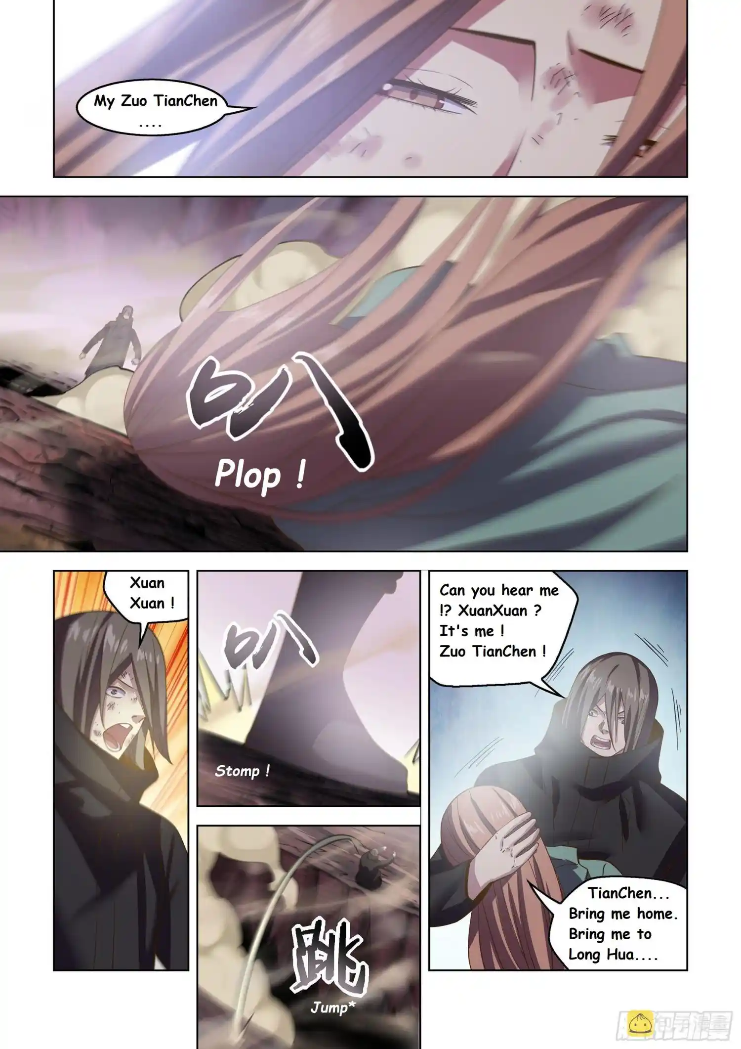 ManhwaFull Chapter 466