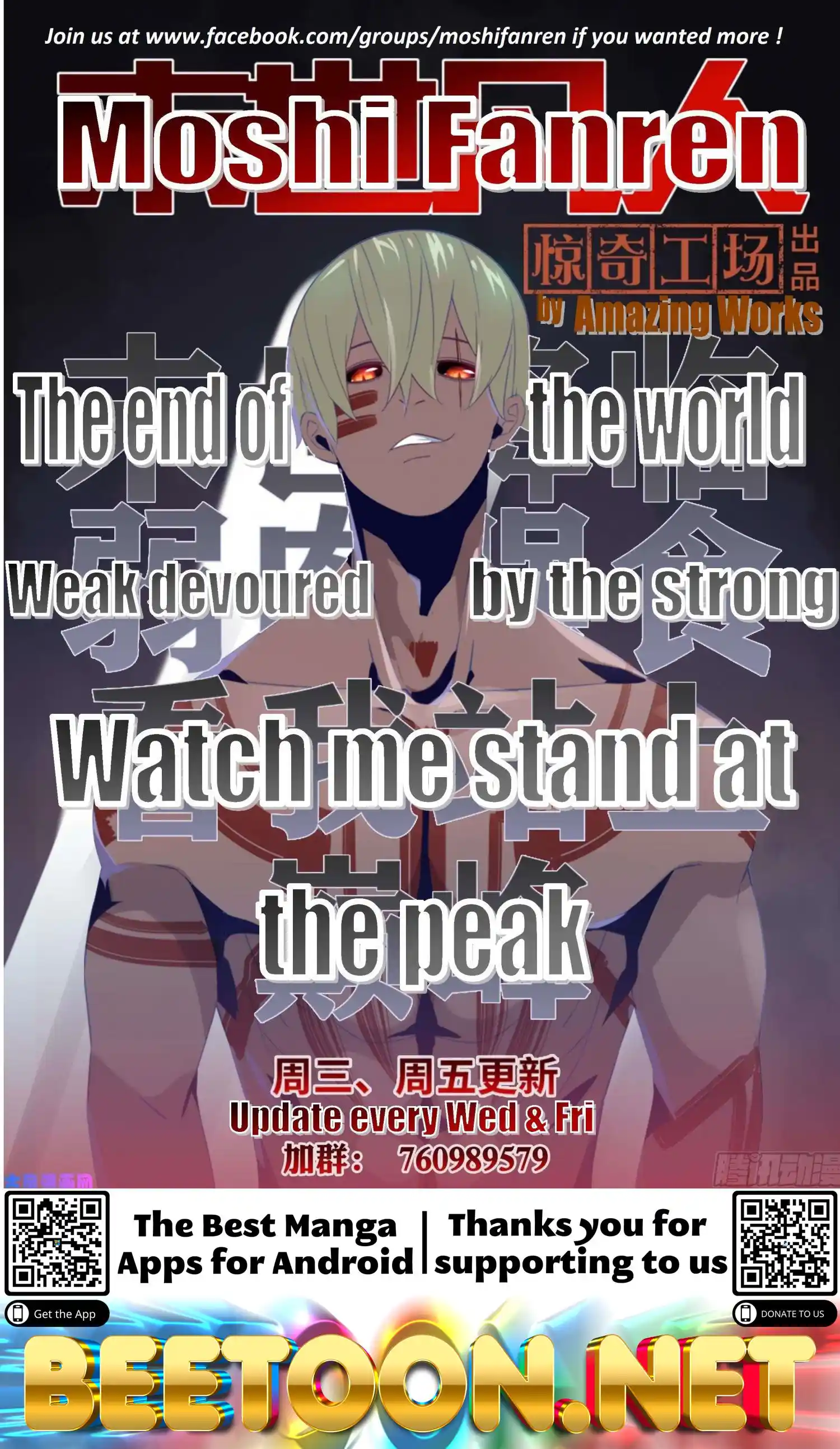 ManhwaFull Chapter 466