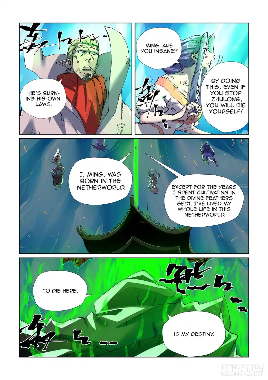 ManhwaFull Chapter 466.1