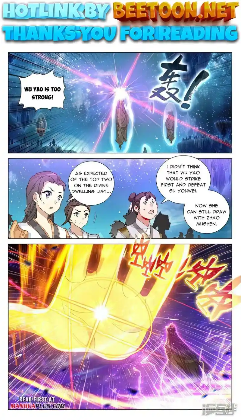 ManhwaFull Chapter 466.5