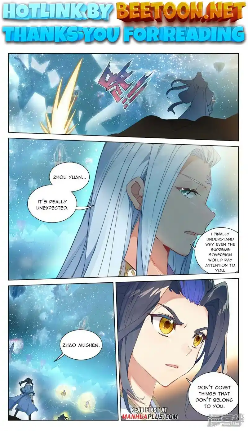 ManhwaFull Chapter 469.5