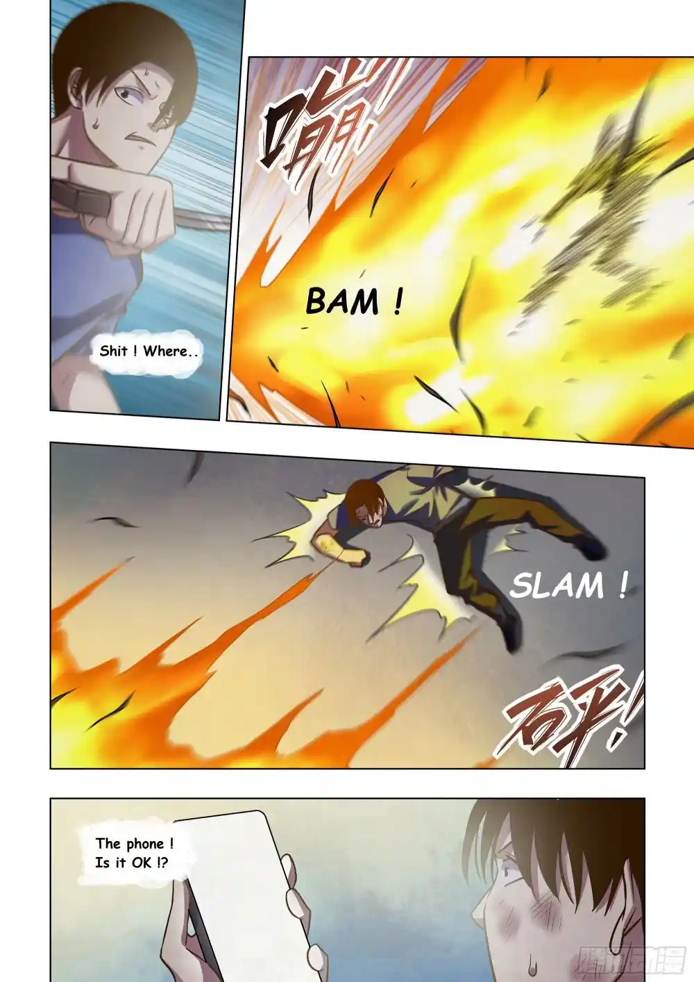 ManhwaFull Chapter 470