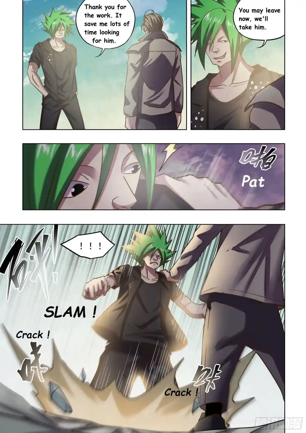 ManhwaFull Chapter 470