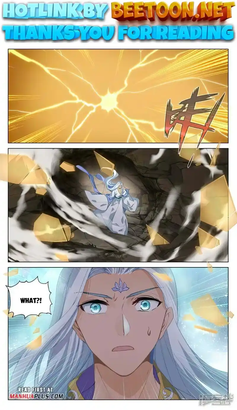 ManhwaFull Chapter 470.5