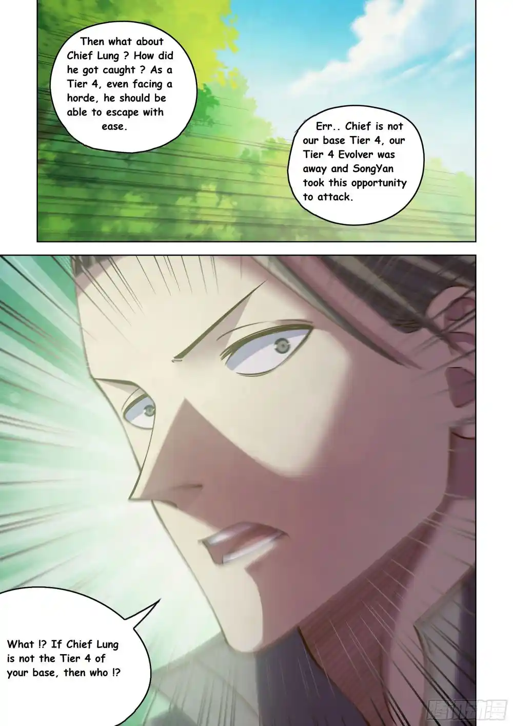 ManhwaFull Chapter 471