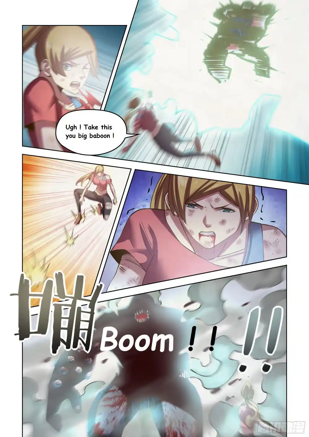 ManhwaFull Chapter 471