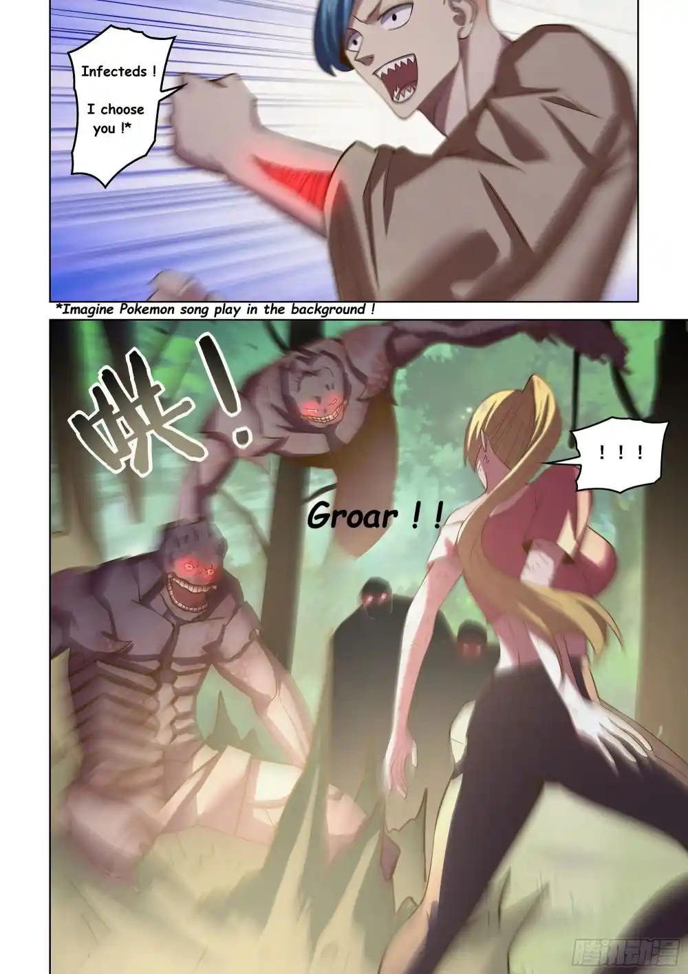 ManhwaFull Chapter 471