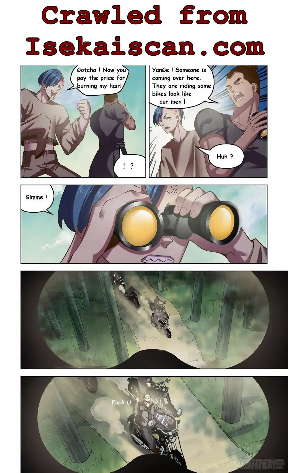 ManhwaFull Chapter 471