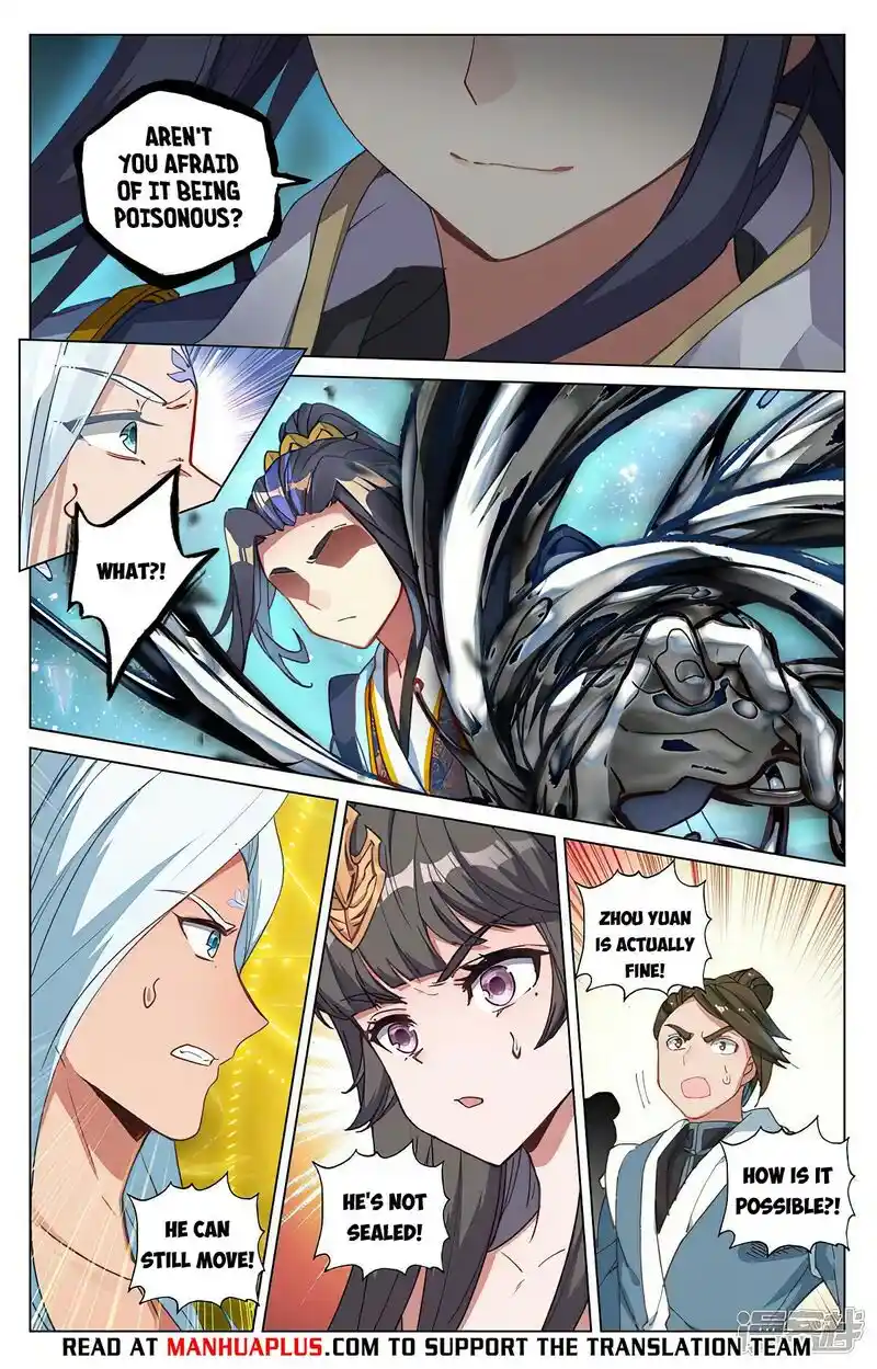 ManhwaFull Chapter 471.5