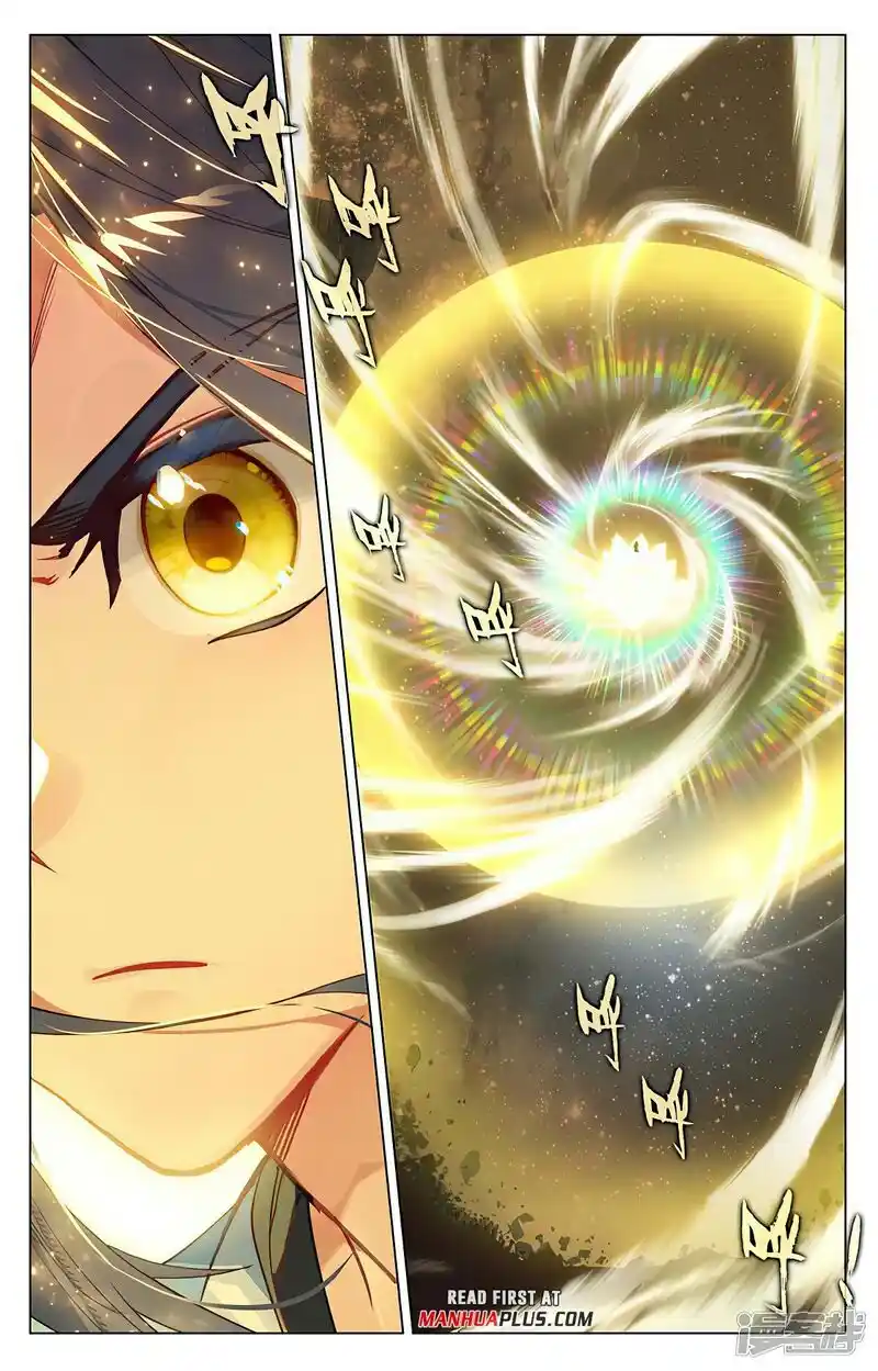 ManhwaFull Chapter 471.5