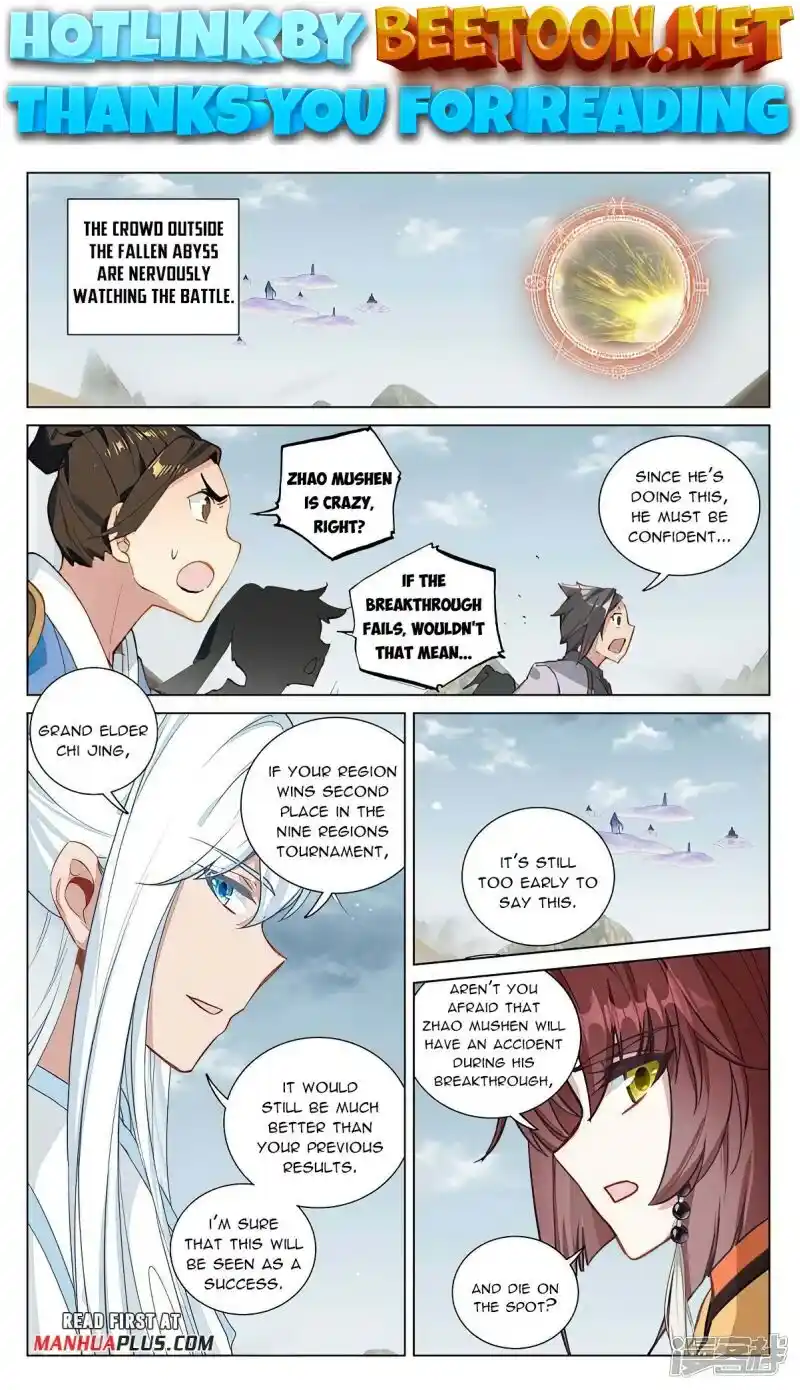 ManhwaFull Chapter 472.5