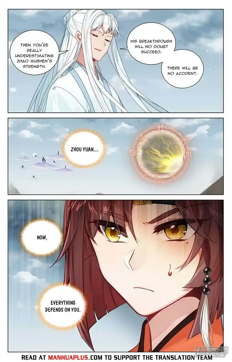 ManhwaFull Chapter 472.5