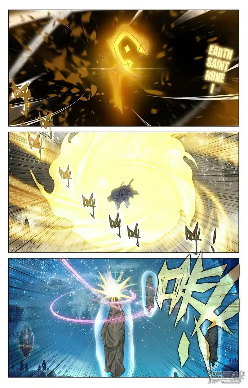 ManhwaFull Chapter 472.5