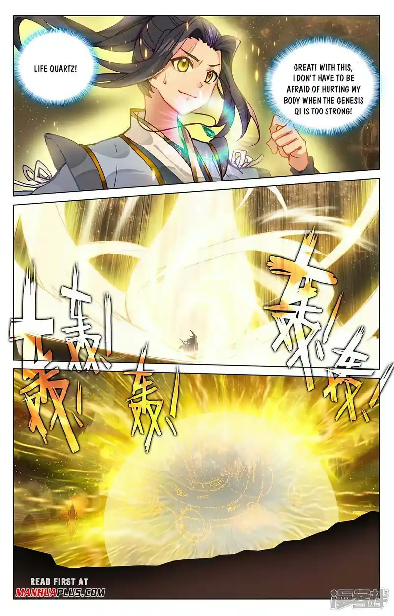 ManhwaFull Chapter 472.5