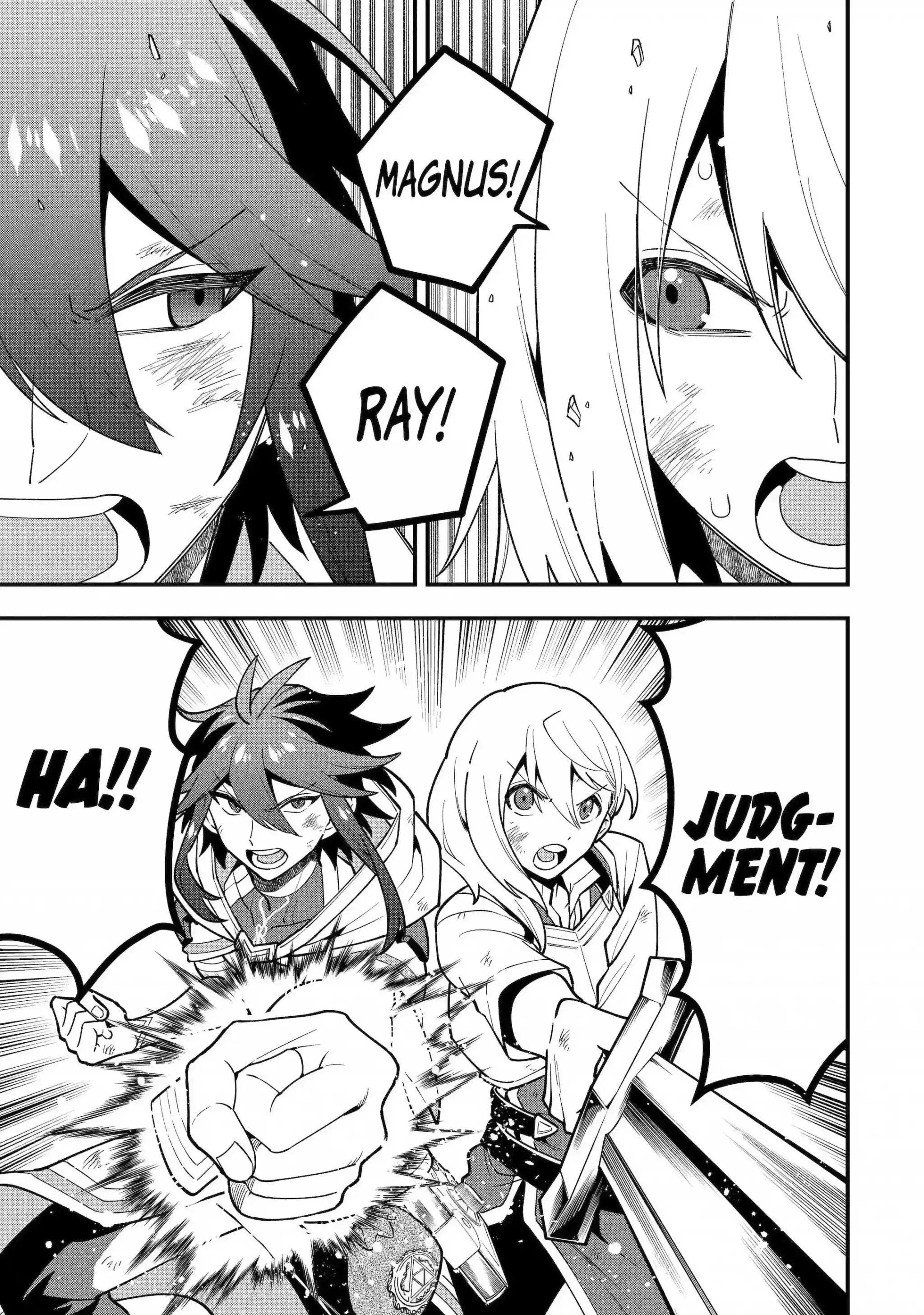 ManhwaFull Chapter 47.3