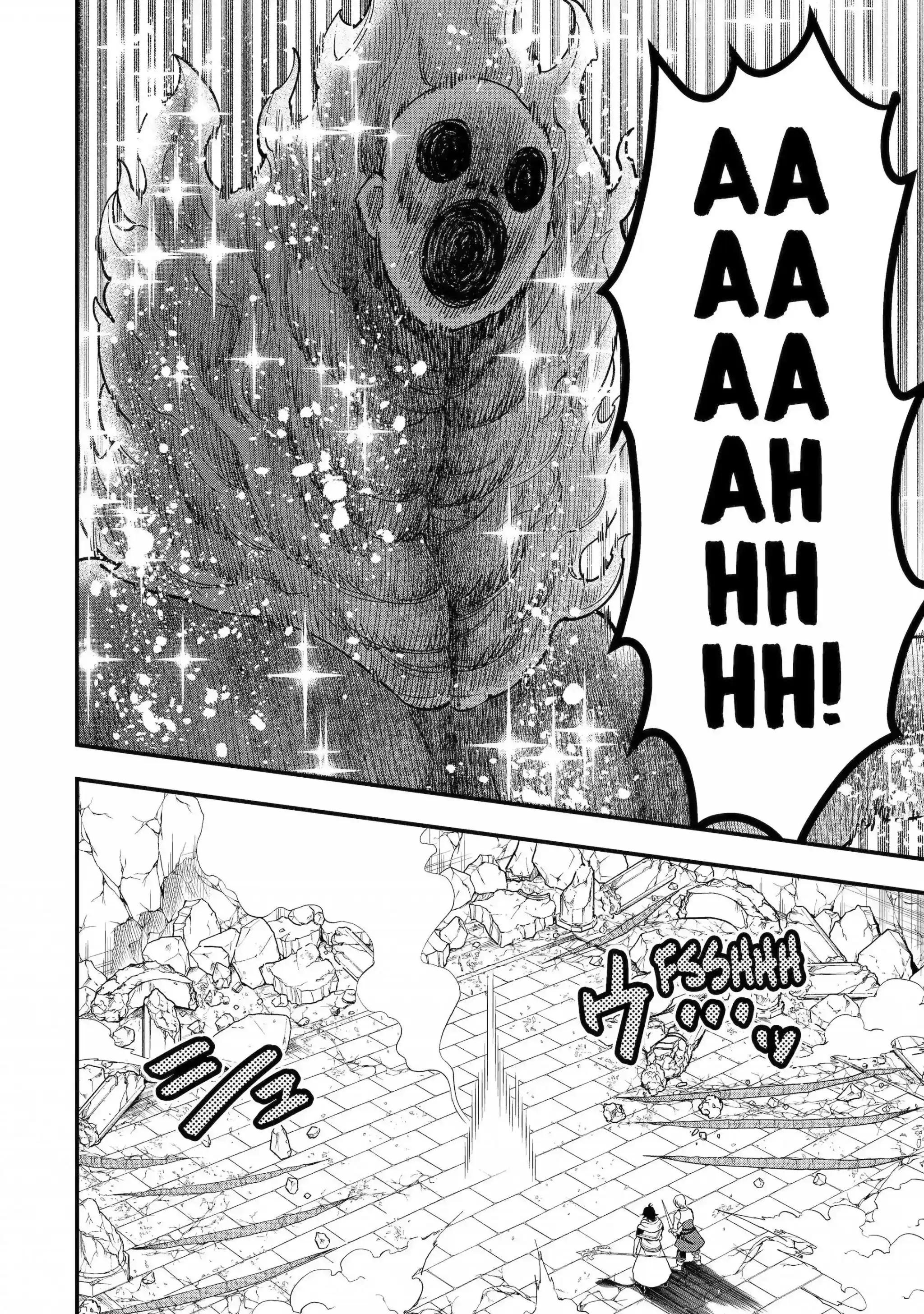 ManhwaFull Chapter 47.3