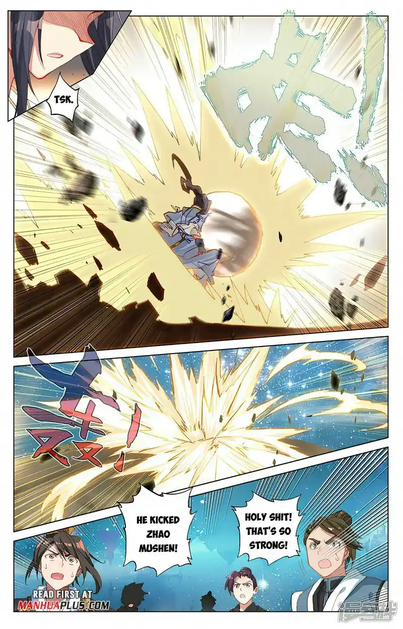 ManhwaFull Chapter 473.5