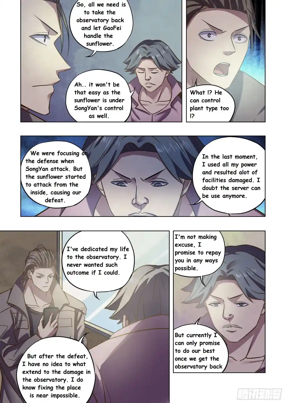 ManhwaFull Chapter 475