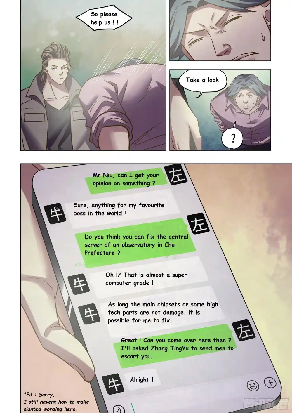 ManhwaFull Chapter 475