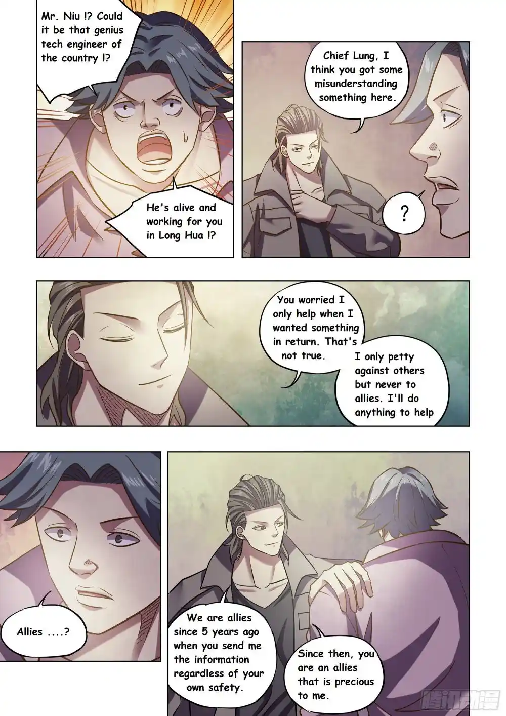 ManhwaFull Chapter 475