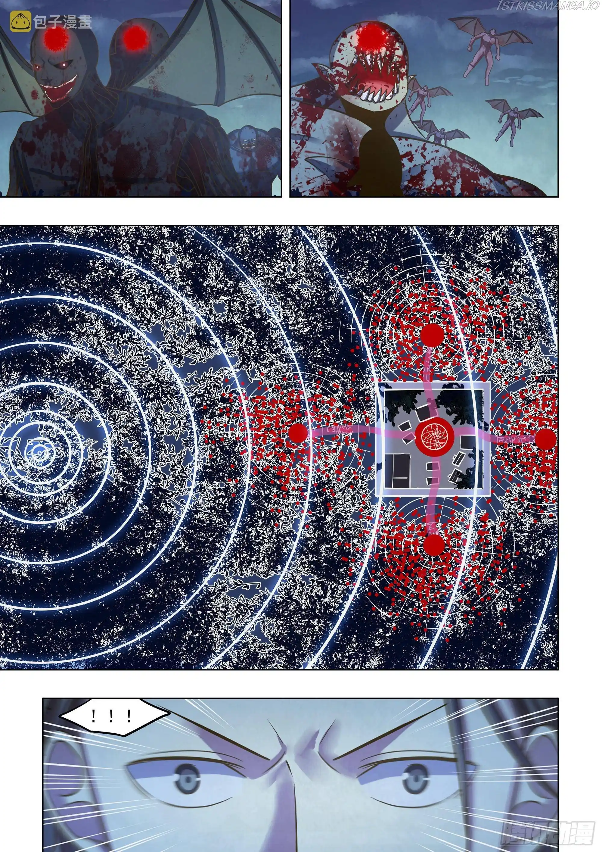 ManhwaFull Chapter 476