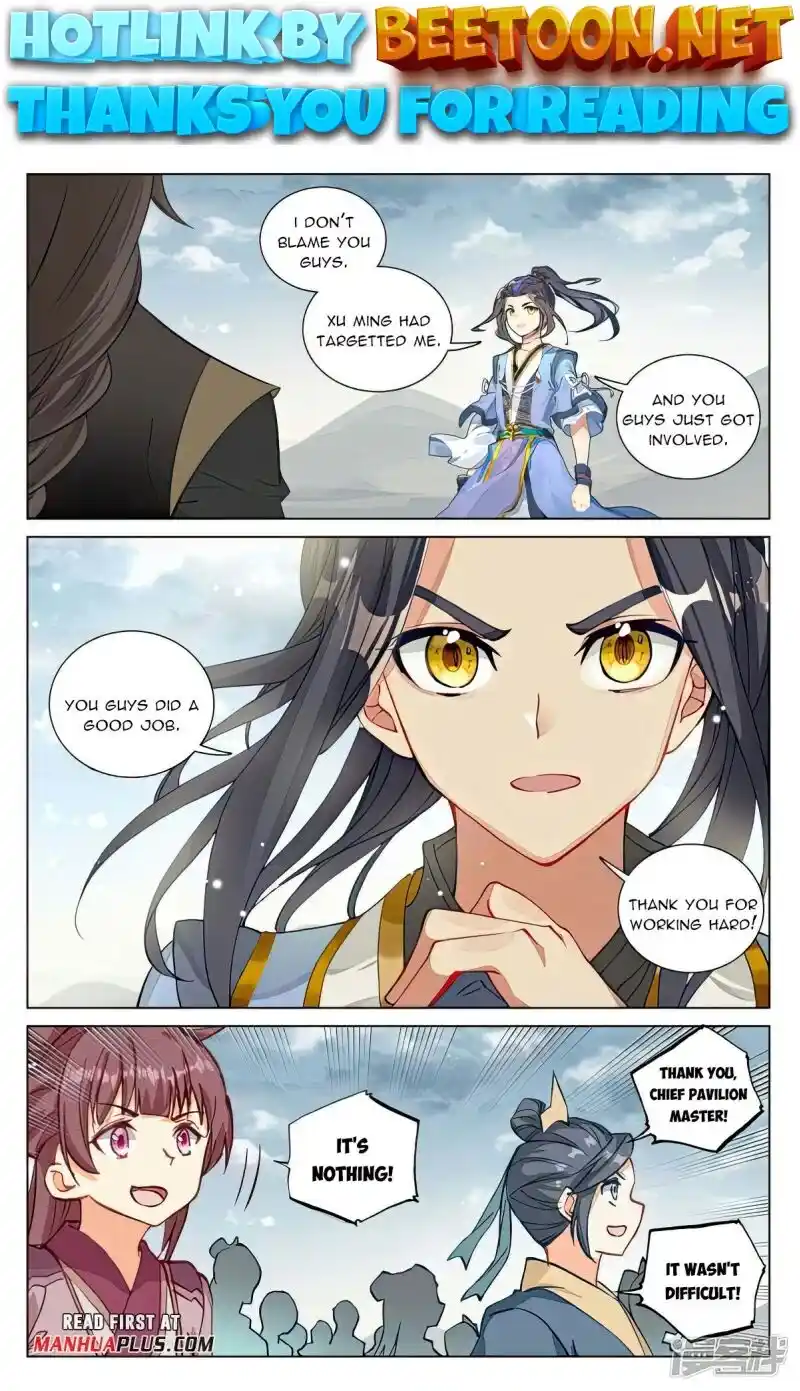 ManhwaFull Chapter 476.5