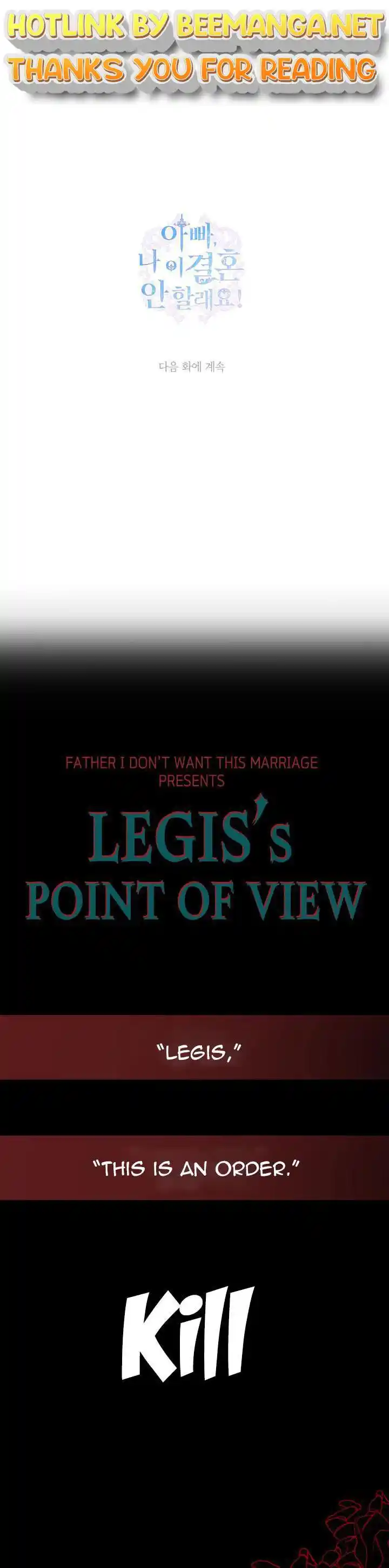 ManhwaFull Chapter 47.7