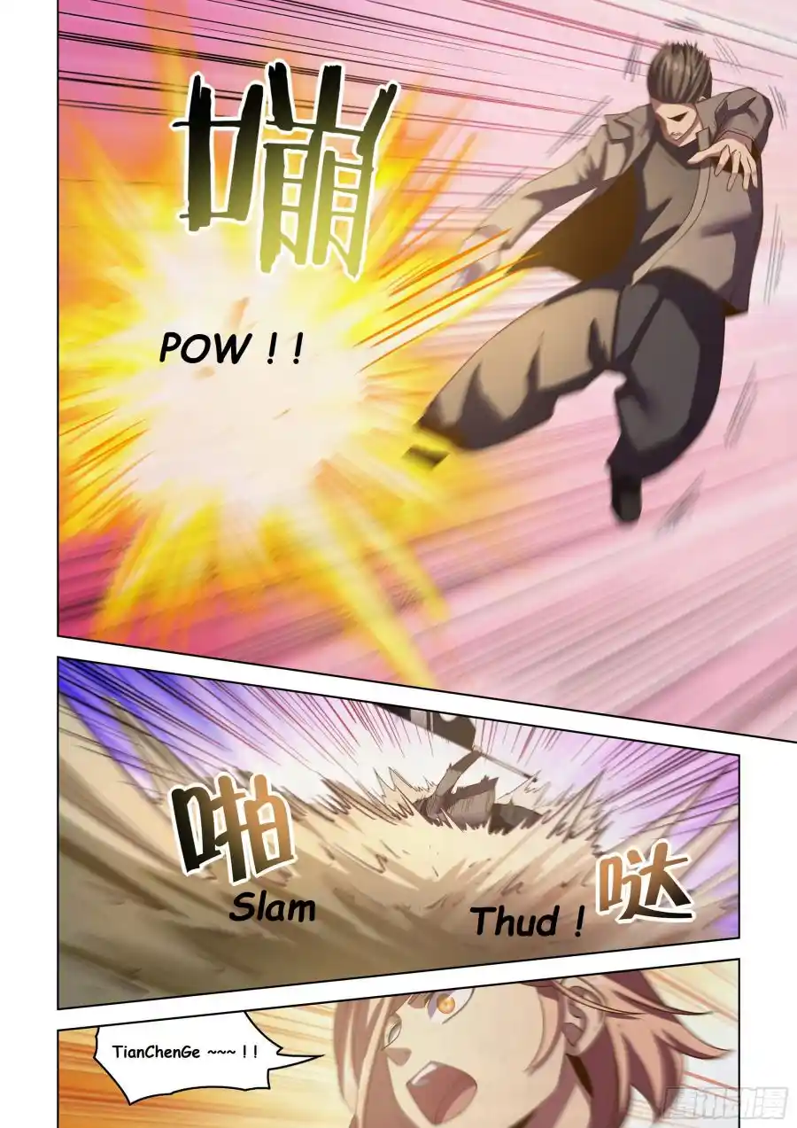 ManhwaFull Chapter 477