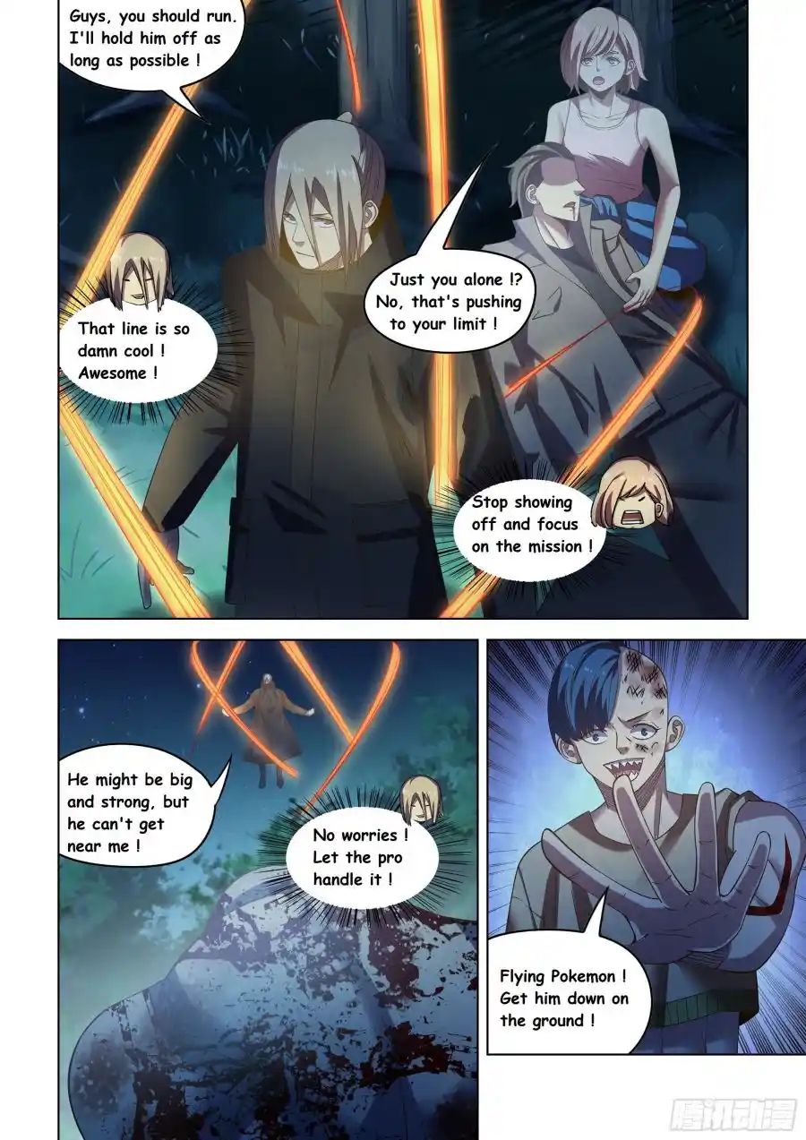 ManhwaFull Chapter 477