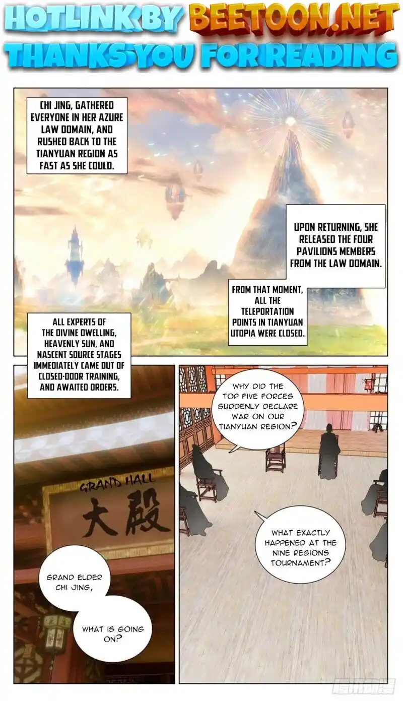 ManhwaFull Chapter 477.5