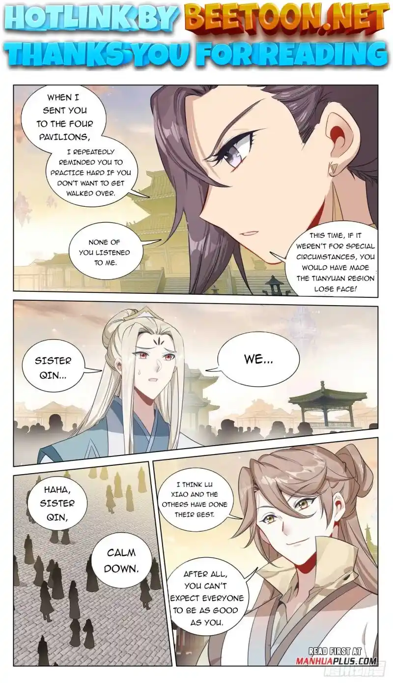 ManhwaFull Chapter 478.5