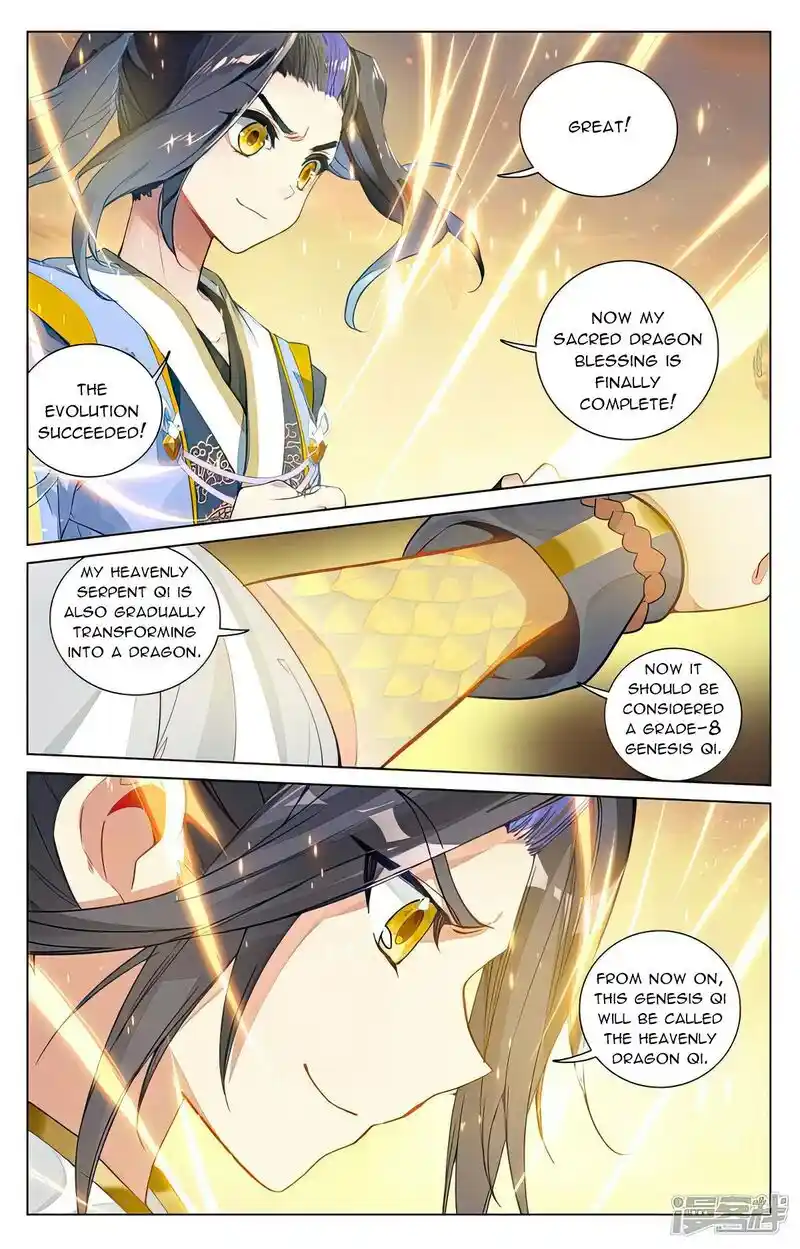 ManhwaFull Chapter 479.5