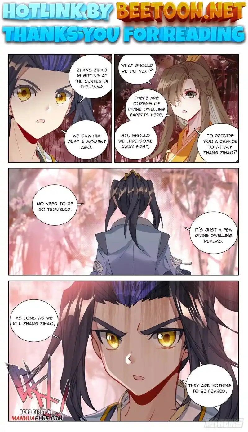 ManhwaFull Chapter 482.5