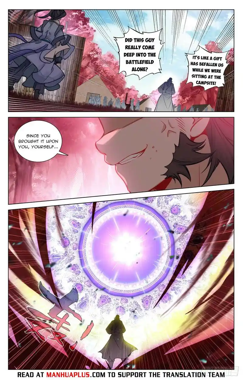 ManhwaFull Chapter 482.5